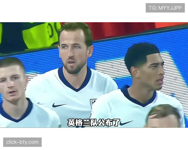 英格兰世界杯阵容为何被视为豪华战舰