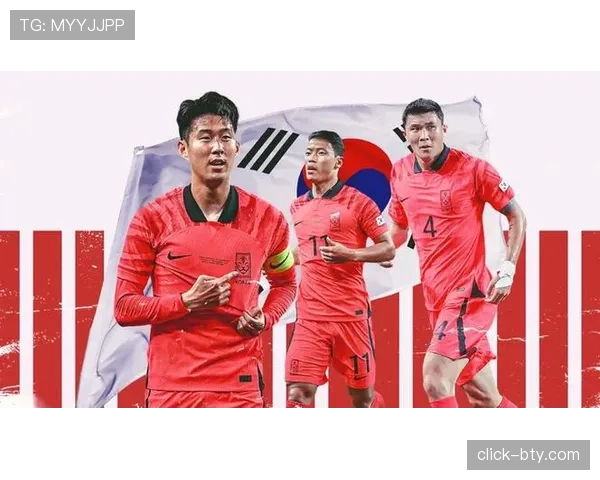 韩国队2026世界杯阵容预测:孙兴慜领衔,新老交替能否冲击淘汰赛 韩国队2026世界杯阵容预测:孙兴慜领衔,新老交替能否冲击淘汰赛